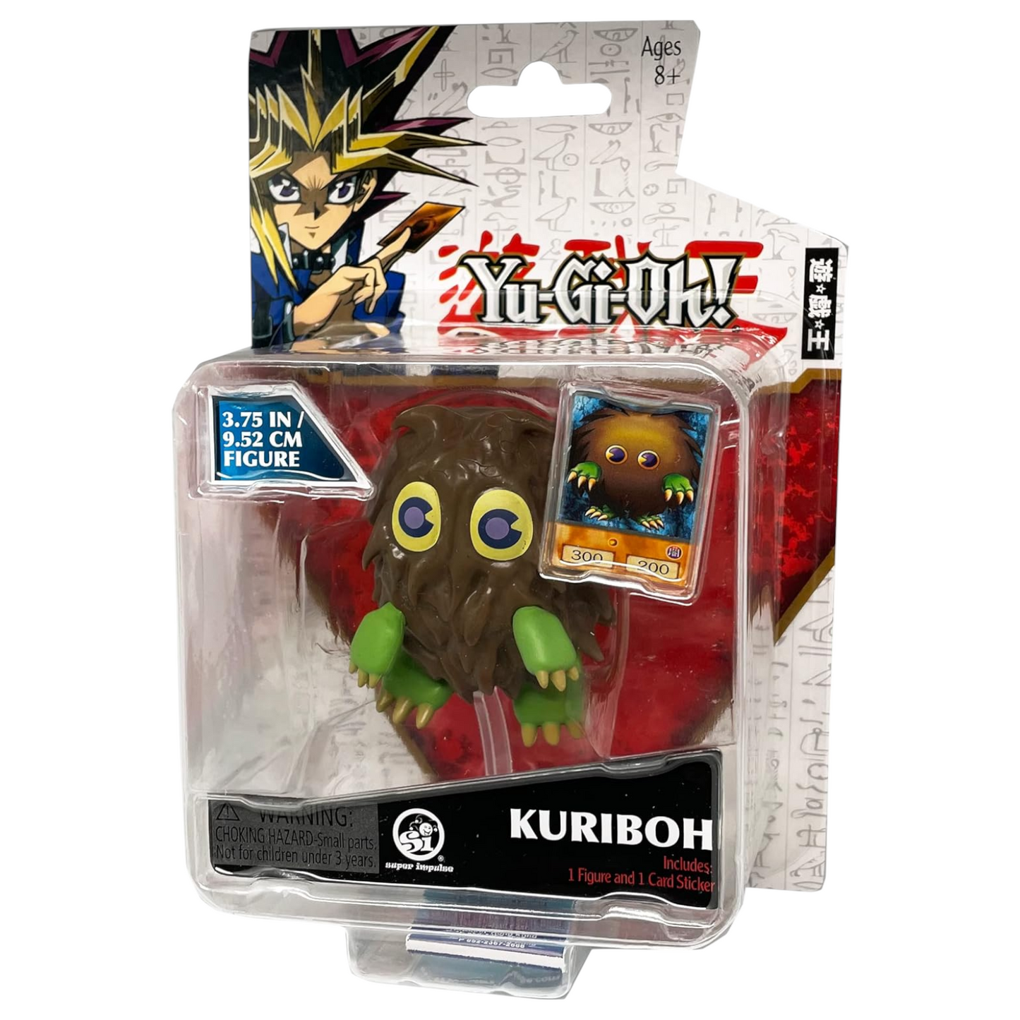 Super Impulse YU-GI-OH Kuriboh 3.75 Inch Figure